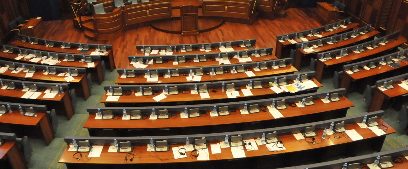 Me kërkesë të VV-së caktohet seanca për Presidentin – nis nga ora 19:00?