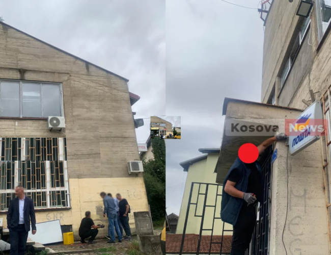 Pas Graçanicës, Posta e Kosovës merr objektin edhe në Shtërpcë, atje ku ishte duke operuar ilegalisht Posta e Serbisë