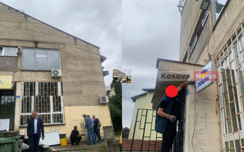 Pas Graçanicës, Posta e Kosovës merr objektin edhe në Shtërpcë, atje ku ishte duke operuar ilegalisht Posta e Serbisë