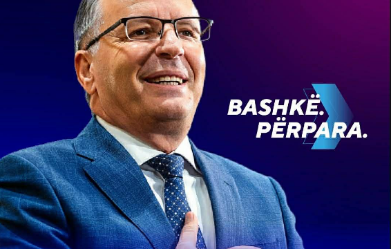 “Bashkë. Përpara”, sllogani i PDK-së për zgjedhjet e 28 dhjetorit