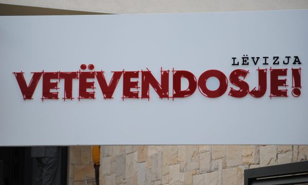 Kjo është lista e 57 deputetëve të Kuvendit nga Lëvizja Vetëvendosje