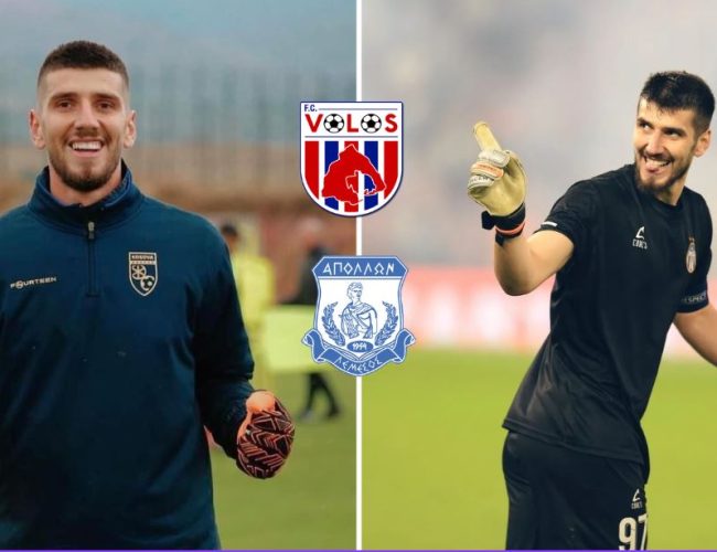 Volos dhe Apollon Limassol interesohen për shërbimet e Visar Bekajt