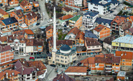 Të premten Bajrami, BIK-u del me njoftim